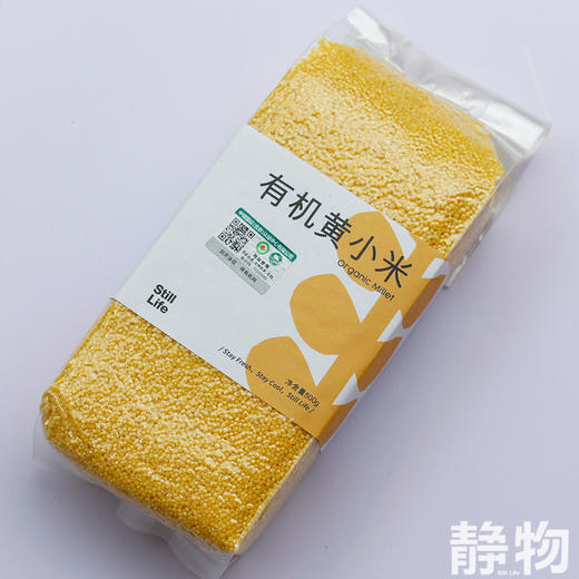 有机黄小米500g｜内蒙古通辽 商品图1