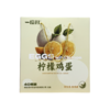【云南】柠檬蛋40枚/盒 商品缩略图0