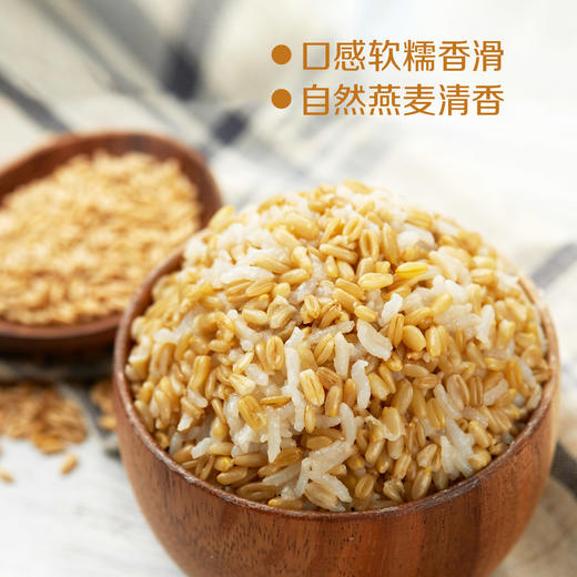 中粮初萃五谷丰登杂粮礼盒3200g（8袋） 商品图6