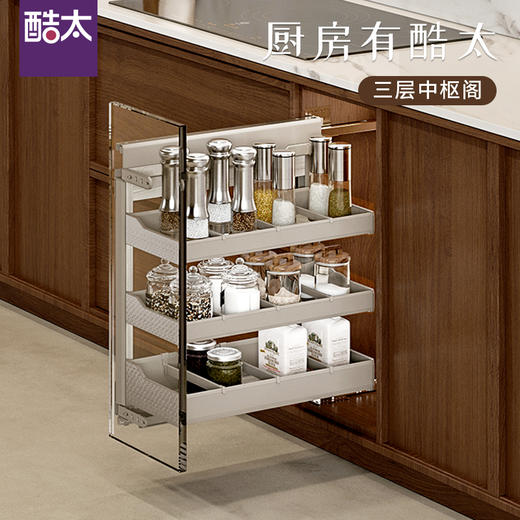 酷太Ⅳ【三层中枢阁】 商品图0