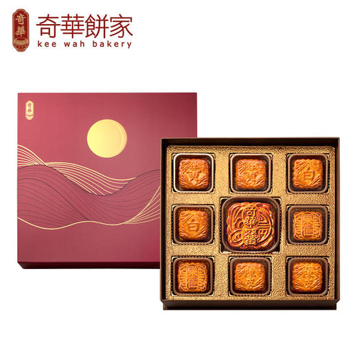 【一件包邮】奇华八星聚宝月饼665g 五款口味气派献礼 甘肃/青海/内蒙古/新疆/西藏/宁夏/海南/港澳台不发货 商品图0