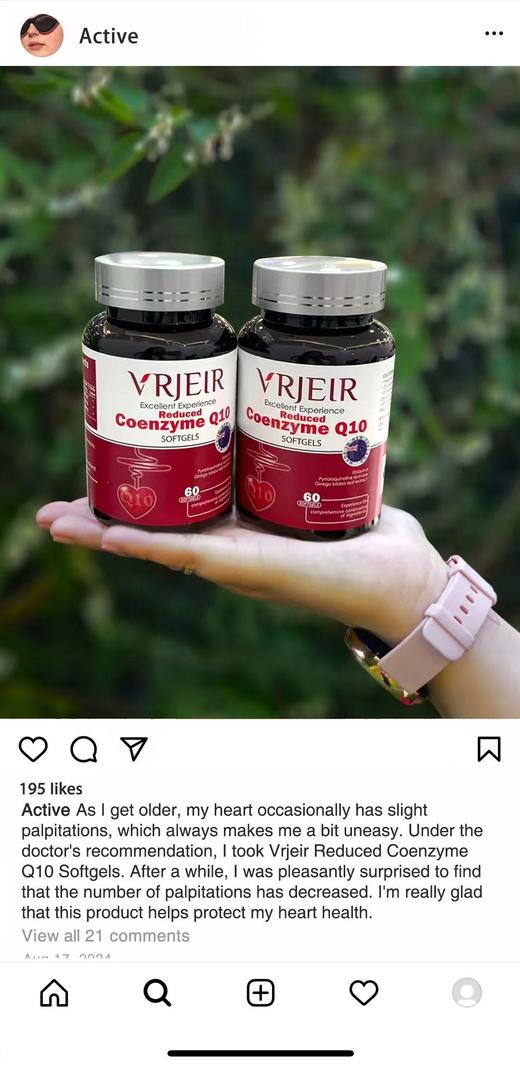 新西兰🇳🇿原装威杰尔VRJEIR · 辅酶Q10软胶囊 商品图5