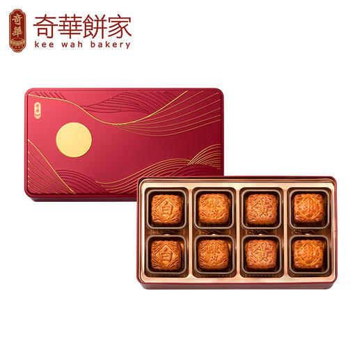【一件包邮】奇华精选迷你月饼480g 一盒四味精选典雅 甘肃/青海/内蒙古/新疆/西藏/宁夏/海南/港澳台不发货 商品图2