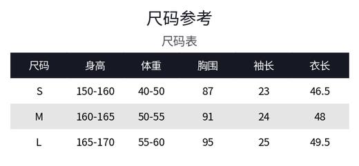 MAXRIENY法式摩登感钉珠套头毛衫短款25夏款复古气质感修身上衣女(货号:MF86SW253) 商品图5