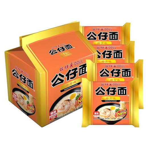 公仔面 猪骨味(4连包)420g/盒 商品图0