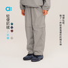 【秋Vol.2】allblu幼岚【轻便抓绒长裤】儿童裤子男童女童25秋新款A类长裤ZY 商品缩略图0