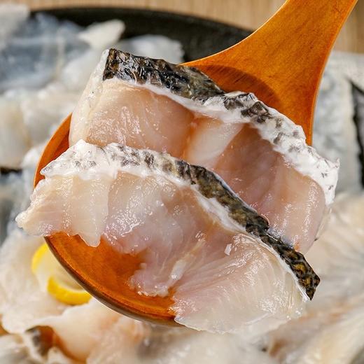 【冷冻 非即食】免浆黑鱼片袋装  250g/袋 商品图3