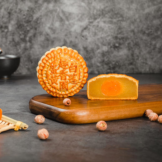 蛋黄白莲蓉散装月饼 商品图3