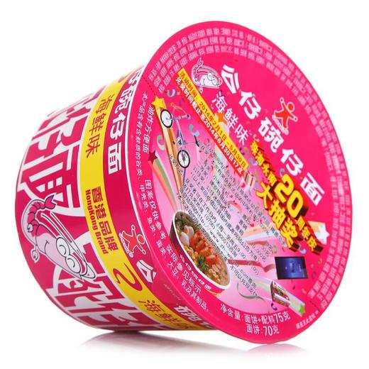 公仔碗仔面 海鲜味75g/杯 商品图3