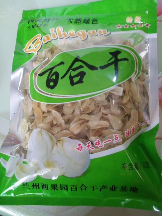 包邮 | 兰州原产 自然滋养 泡发后的百合干 口感软糯 商品图2
