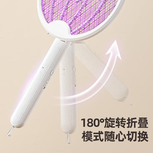 【多样屋专柜】臻邦 折叠电蚊拍 白色 商品图6