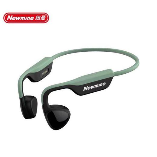 纽曼 骨传导无线蓝牙耳机 H81颜色随机 商品图2