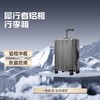 犀行者  铝框拉杆箱万向轮行李箱 610  26寸 颜色随机 商品缩略图3