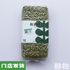 沙地有机绿豆（芽豆）500g｜内蒙古通辽 商品缩略图0
