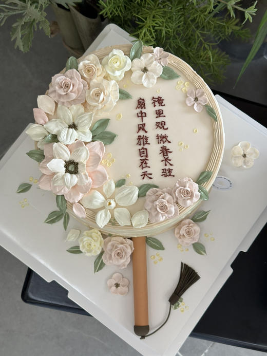 新中式团扇蛋糕，全部装饰可食用，提前5天以上预定 商品图6