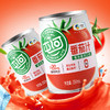 中粮屯河无糖番茄汁礼盒250ml*10听 商品缩略图7
