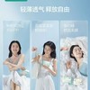 全棉时代奈丝公主超净吸系列卫生巾 360mm 5片/包*36包 商品缩略图4
