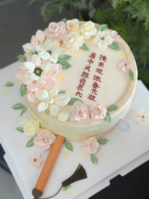 新中式团扇蛋糕，全部装饰可食用，提前5天以上预定 商品图1