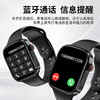 纽曼 运动智能通话手环手表 I19 黑色 商品缩略图0