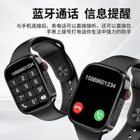 纽曼 运动智能通话手环手表 I19 黑色