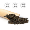 桂花乌龙150g 商品缩略图4