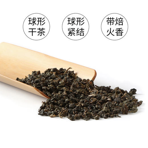 桂花乌龙150g 商品图4