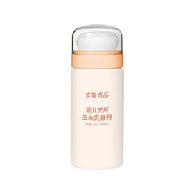 安馨诚品婴儿天然玉米爽身粉120g