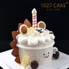 1027CAKE | 狮子座jellycat （手为卡通配图，实际没有） 商品缩略图3