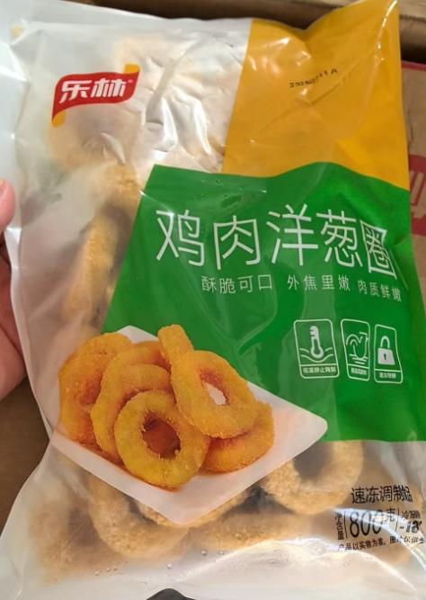 乐林-鸡肉洋葱圈800g/袋 商品图0