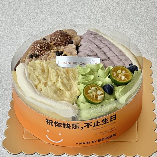 【4拼】千层蛋糕（带装饰）口味必选4个 商品图1