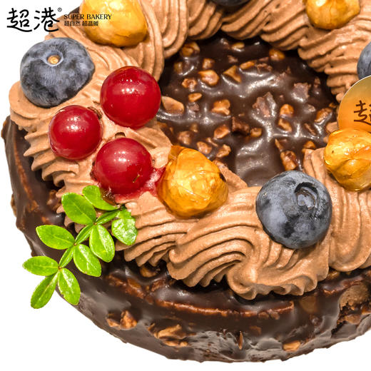 榛子巧克力慕斯 商品图3