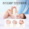 安馨诚品婴儿天然玉米爽身粉120g 商品缩略图4
