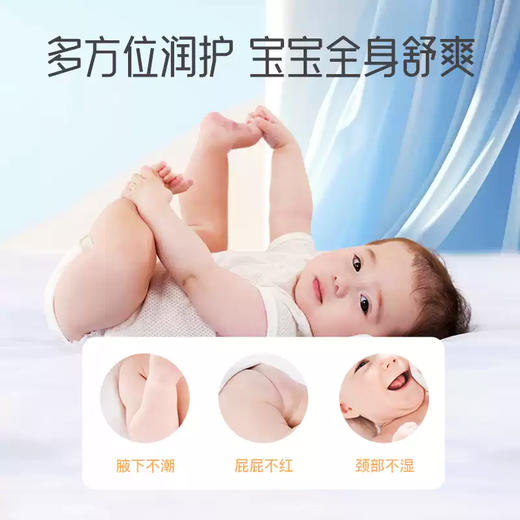 安馨诚品婴儿天然玉米爽身粉120g 商品图4