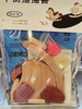 不倒摇摇鸡半成品 商品缩略图0