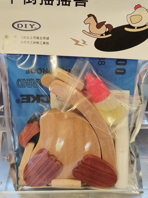 不倒摇摇鸡半成品 商品图0