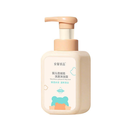 安馨诚品婴儿雪绒花洗发沐浴露305g 商品图0