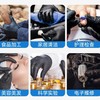 丁腈食品级一次性黑色手套 家用加厚防水耐油防酸碱耐磨餐饮弹力防护手套 商品缩略图1