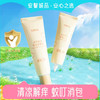 安馨诚品天然精油多效护理膏25g 商品缩略图1