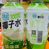 清蓝椰子水380ml/瓶 商品缩略图0