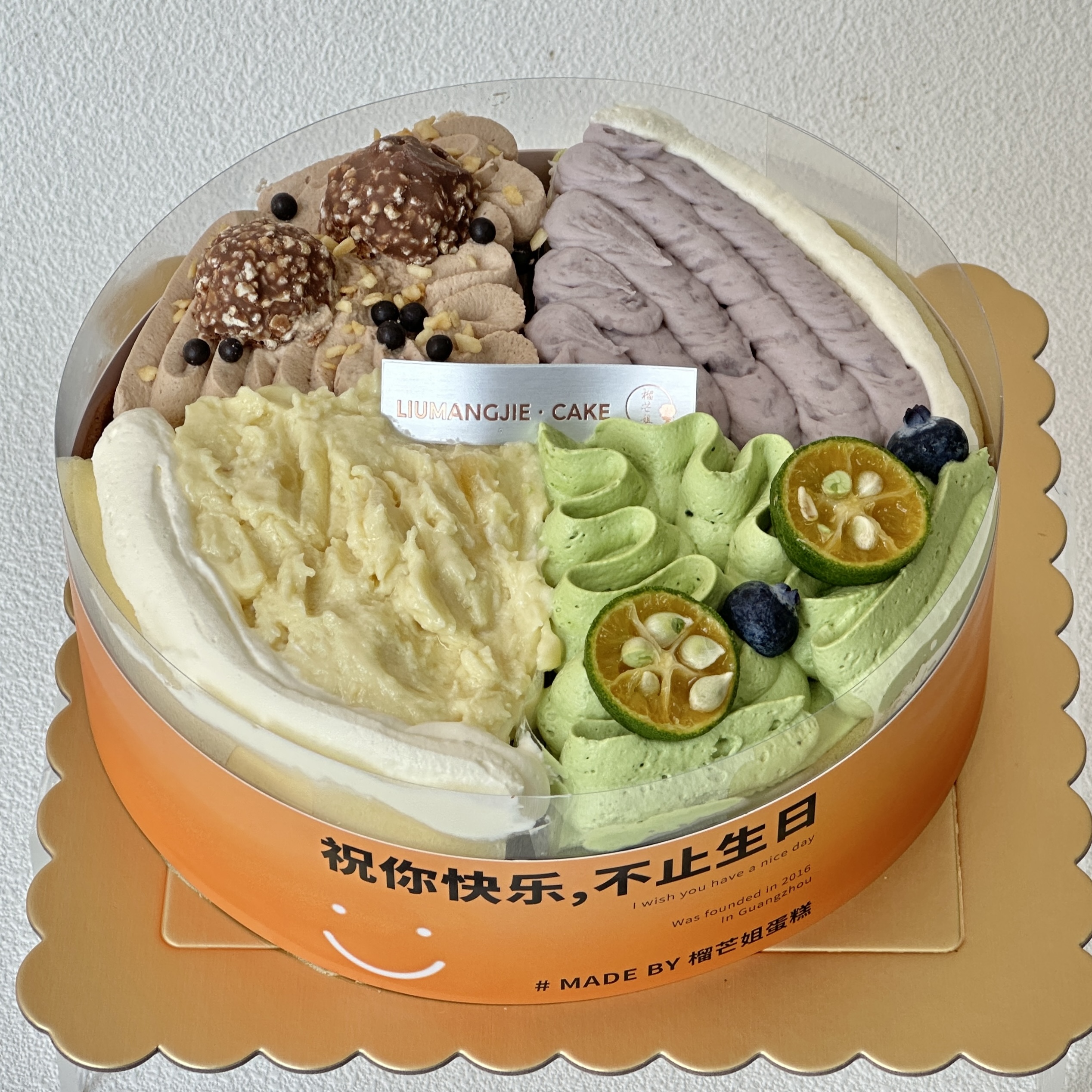 【4拼】千层蛋糕（带装饰）口味必选4个