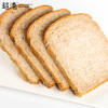 全麦吐司 商品缩略图3