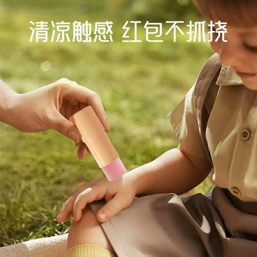 安馨诚品宝宝紫草舒缓棒6g 商品图3