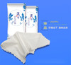 一次性纯棉湿毛巾 旅行加厚吸水绵柔洗脸毛巾酒店餐饮茶楼用湿巾1条 商品缩略图2