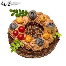 榛子巧克力慕斯