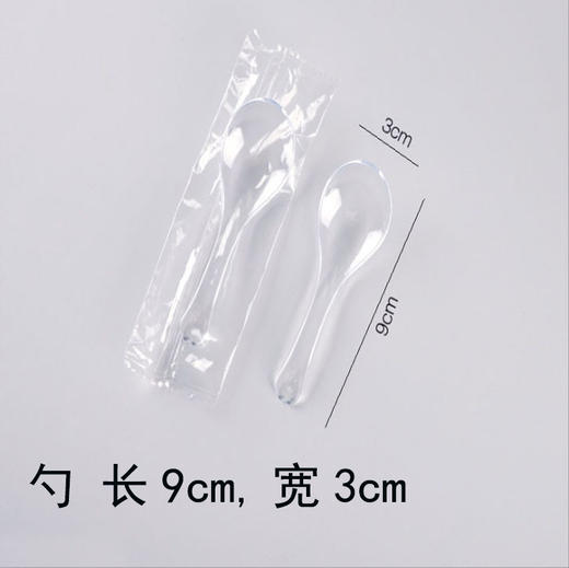 严选一次性勺子 12厘米透明水晶勺塑料加厚拌饭汤勺外卖商用水晶甜品勺调羹 商品图3