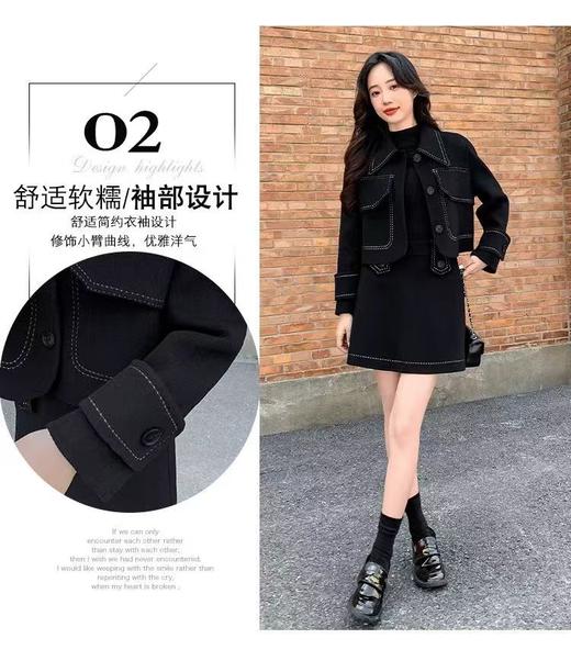 【高端系列】手工定制T06套装65%羊毛双面尼上衣➕半裙-喜出 商品图5