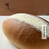 复刻的动物奶油面包【内含树莓果酱】 商品缩略图1