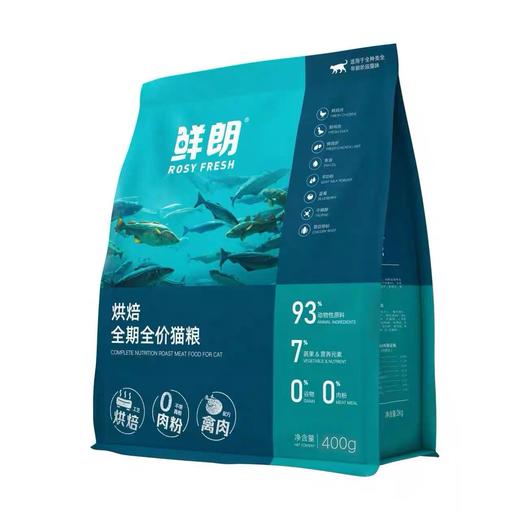 鲜朗烘焙全期全价猫粮 商品图0