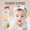安馨诚品婴儿润肤橄榄油 90g 商品缩略图3