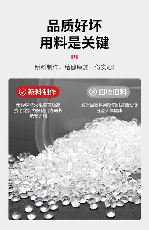 自锁式尼龙扎带白色100条 塑料束线带非标8*300 理线带捆绑结实耐用宽度5.4mm 商品图3